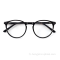 Fashion Eye Glass Acetate Eyewear Custom Your Logo Fancy Grasses Frame